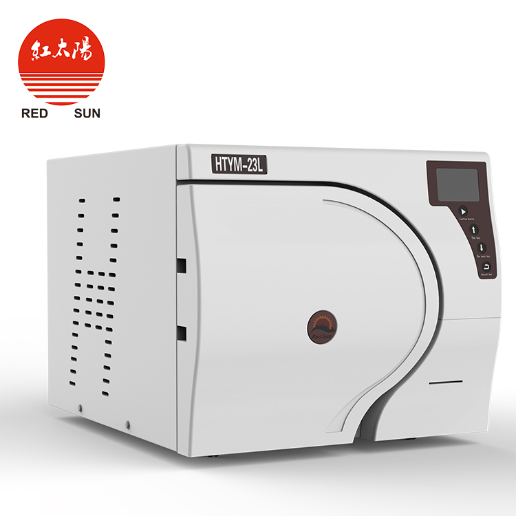 脈動(dòng)真空滅菌器