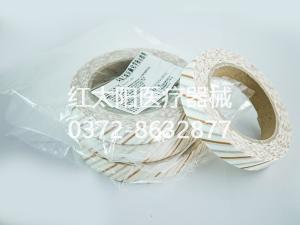 ★脈動(dòng)真空滅菌器和預(yù)真空滅菌器的區(qū)別哪些-滑縣紅太陽(yáng)醫(yī)療器械