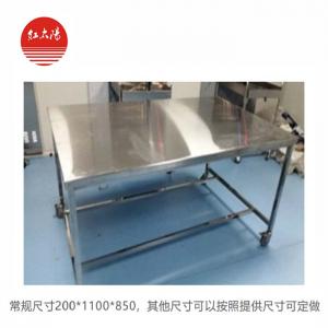 清洗工作臺(tái)-滑縣紅太陽醫(yī)療