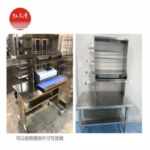 多功能工作臺(tái)-滑縣紅太陽醫(yī)療器械