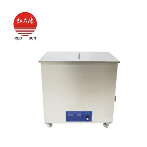 10L超聲波清洗機(jī)-滑縣紅太陽(yáng)醫(yī)療器械有限公司