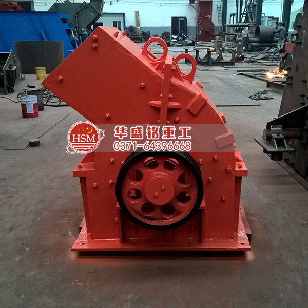 錘式破碎機(jī).jpg